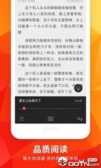 爱游戏体育app下载